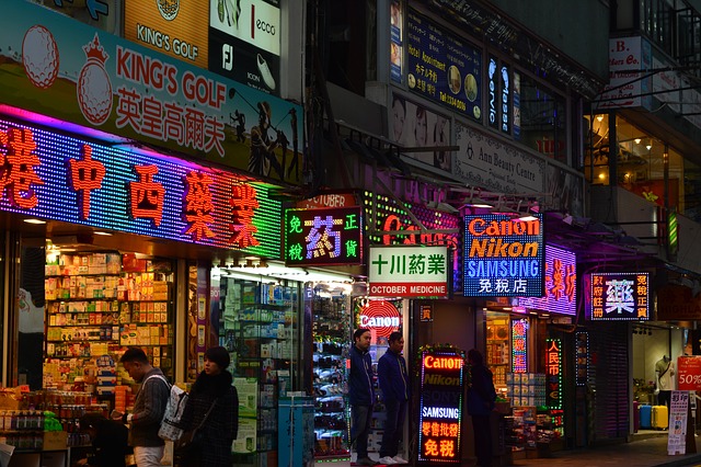obchody v hong kongu
